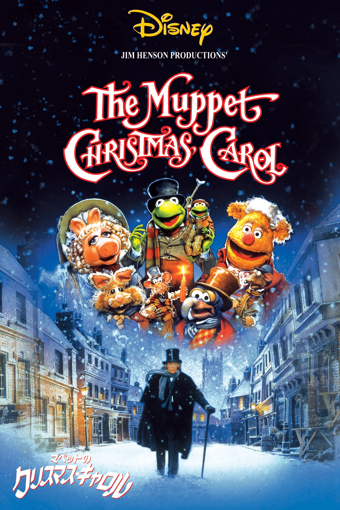 The Muppet Christmas Carol