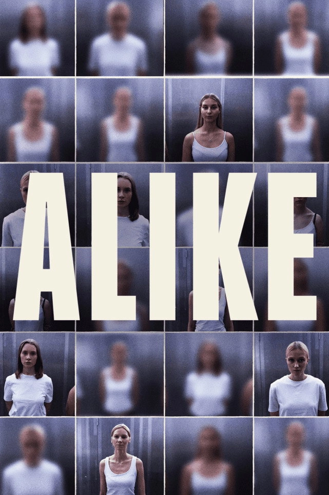 Alike