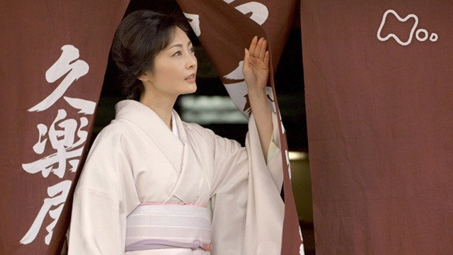 The Secret Lives of Kyoto Folk