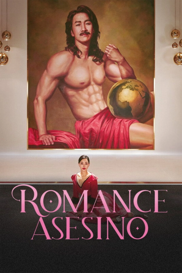 Killing Romance
