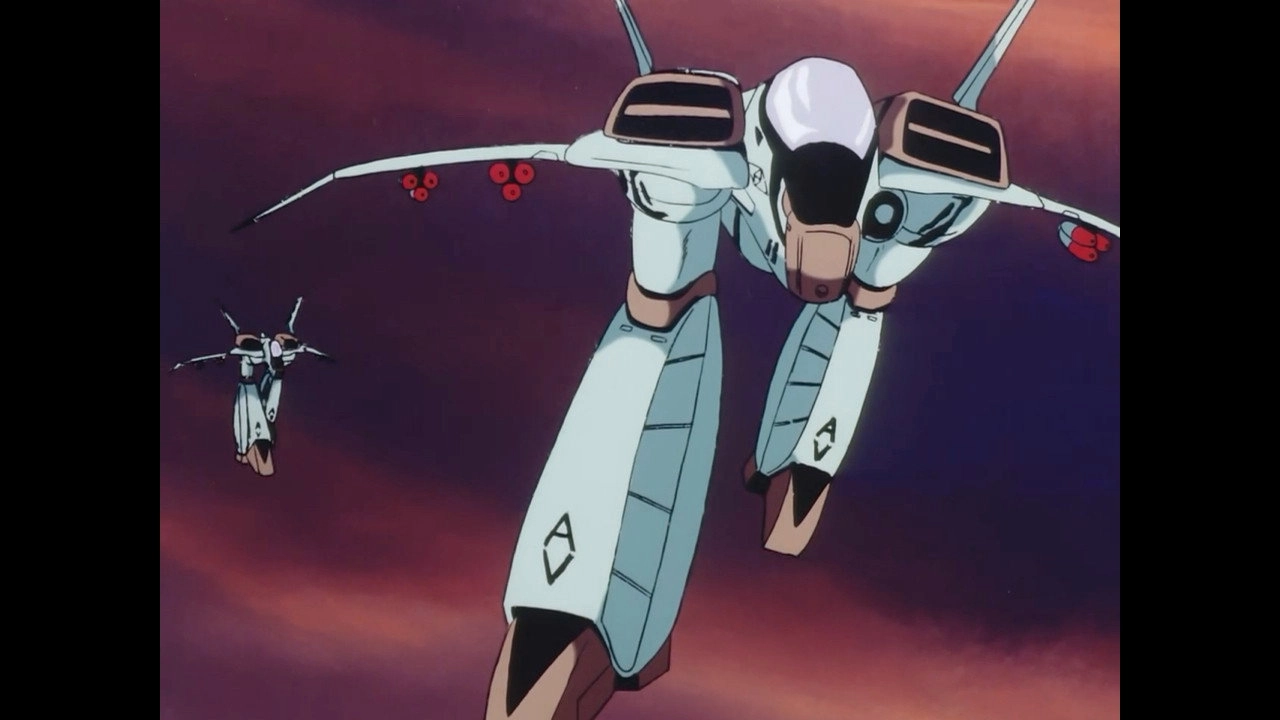 Super Dimension Century Orguss