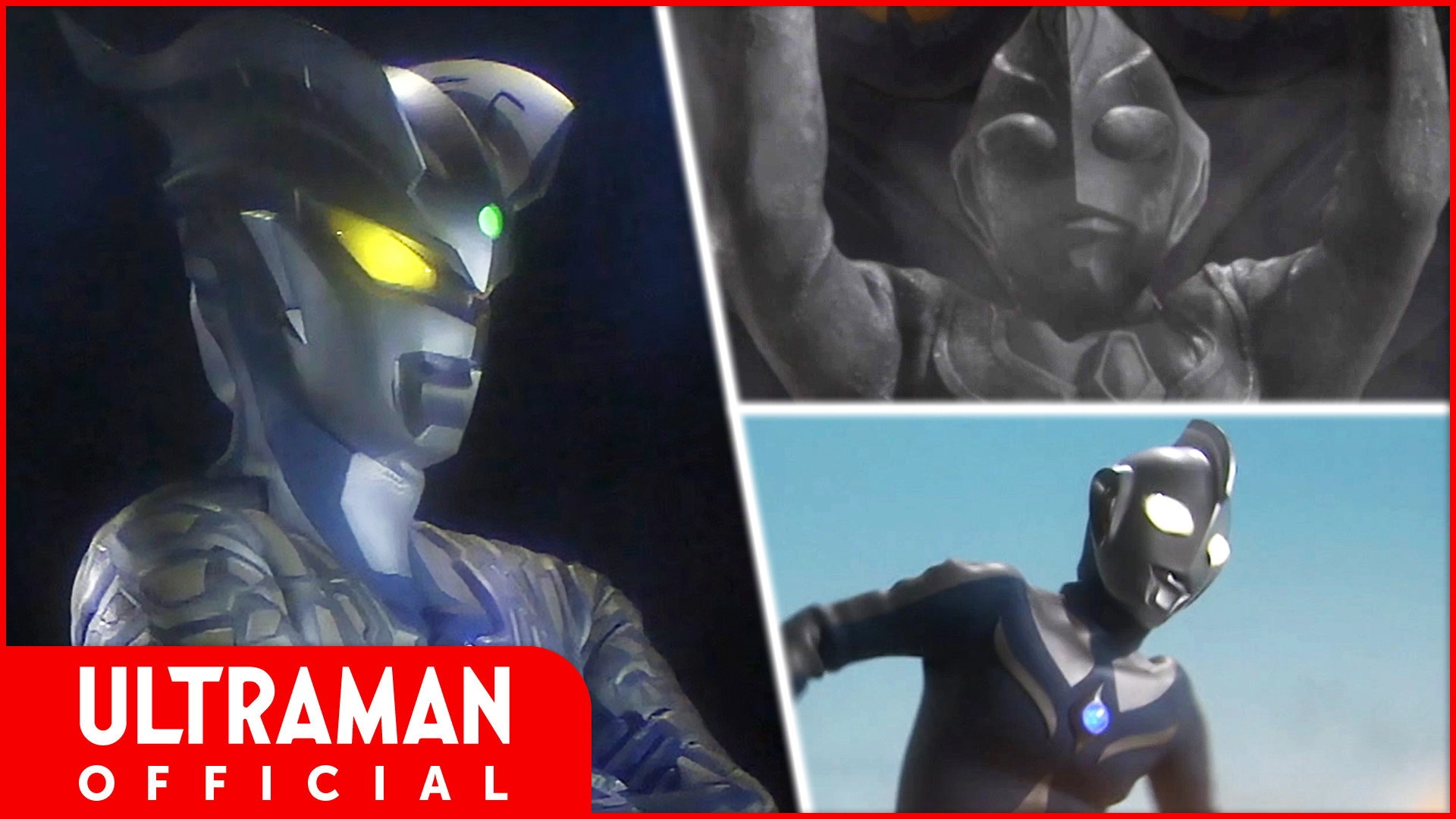 Ultraman Chronicle: ZERO & GEED