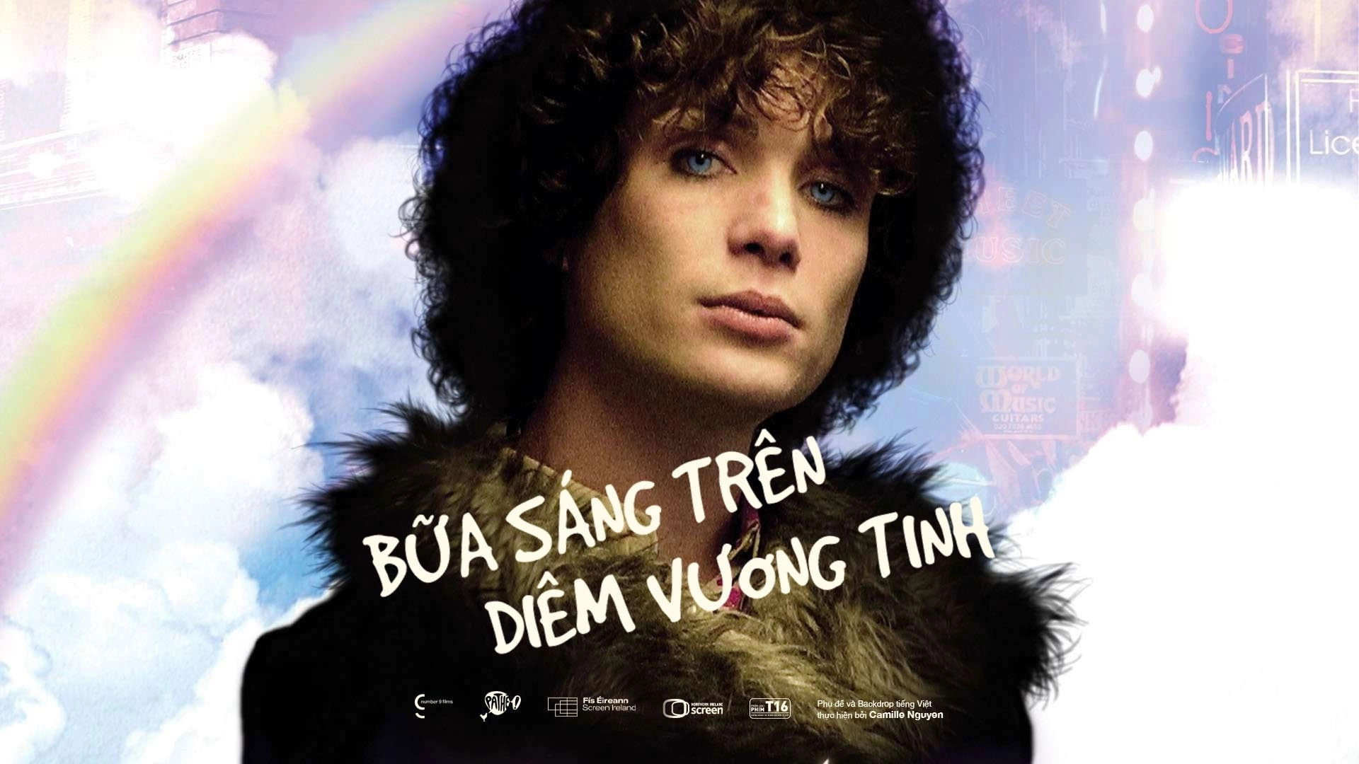 Breakfast on Pluto