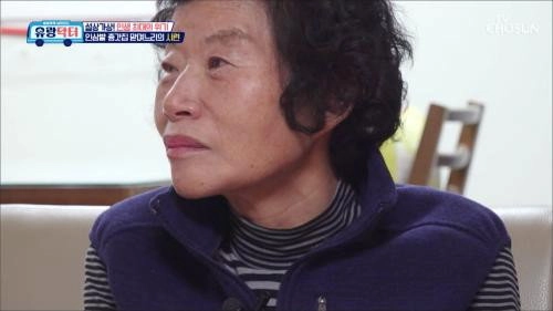 방방곡곡 낭만로드 유랑닥터