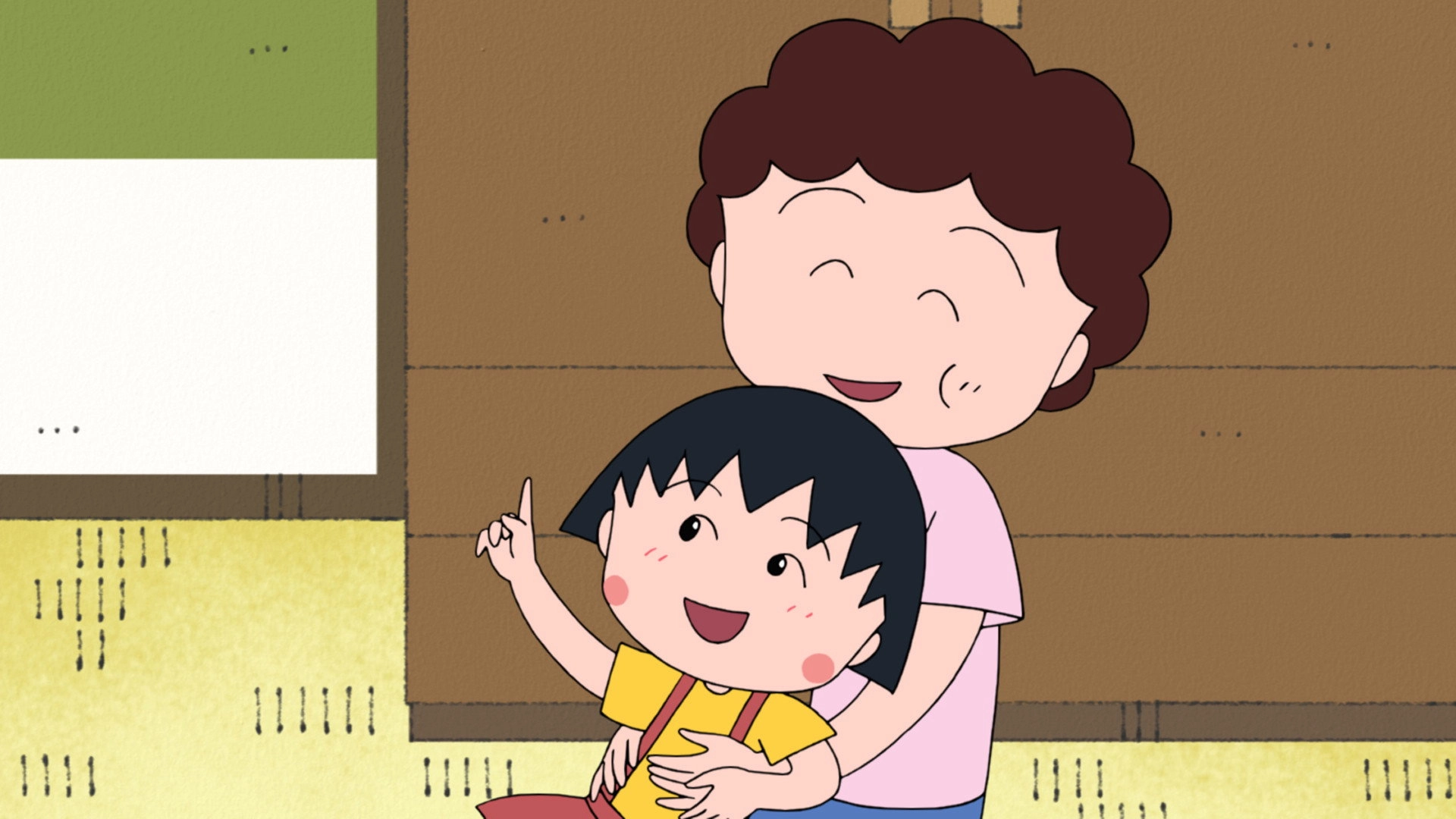 Chibi Maruko-chan