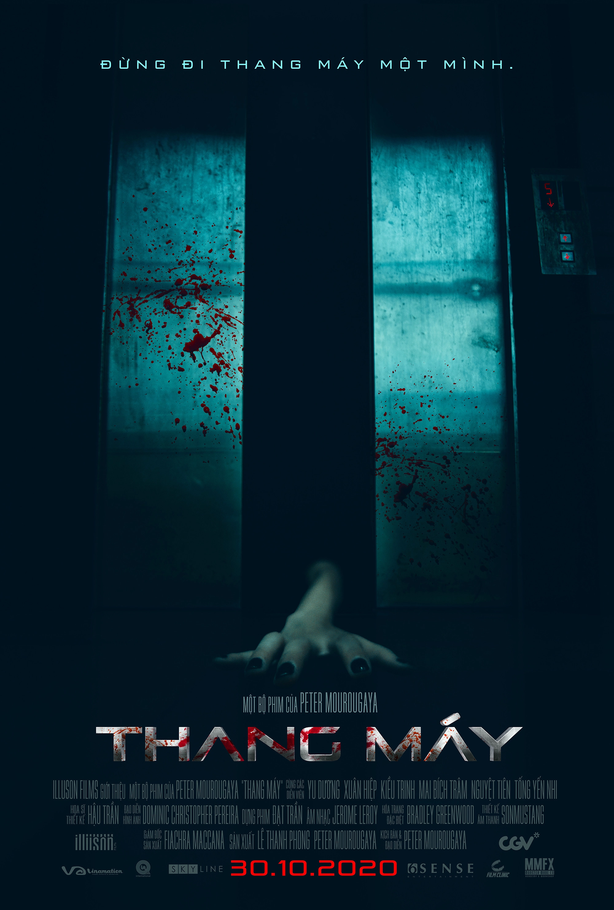 The Lift