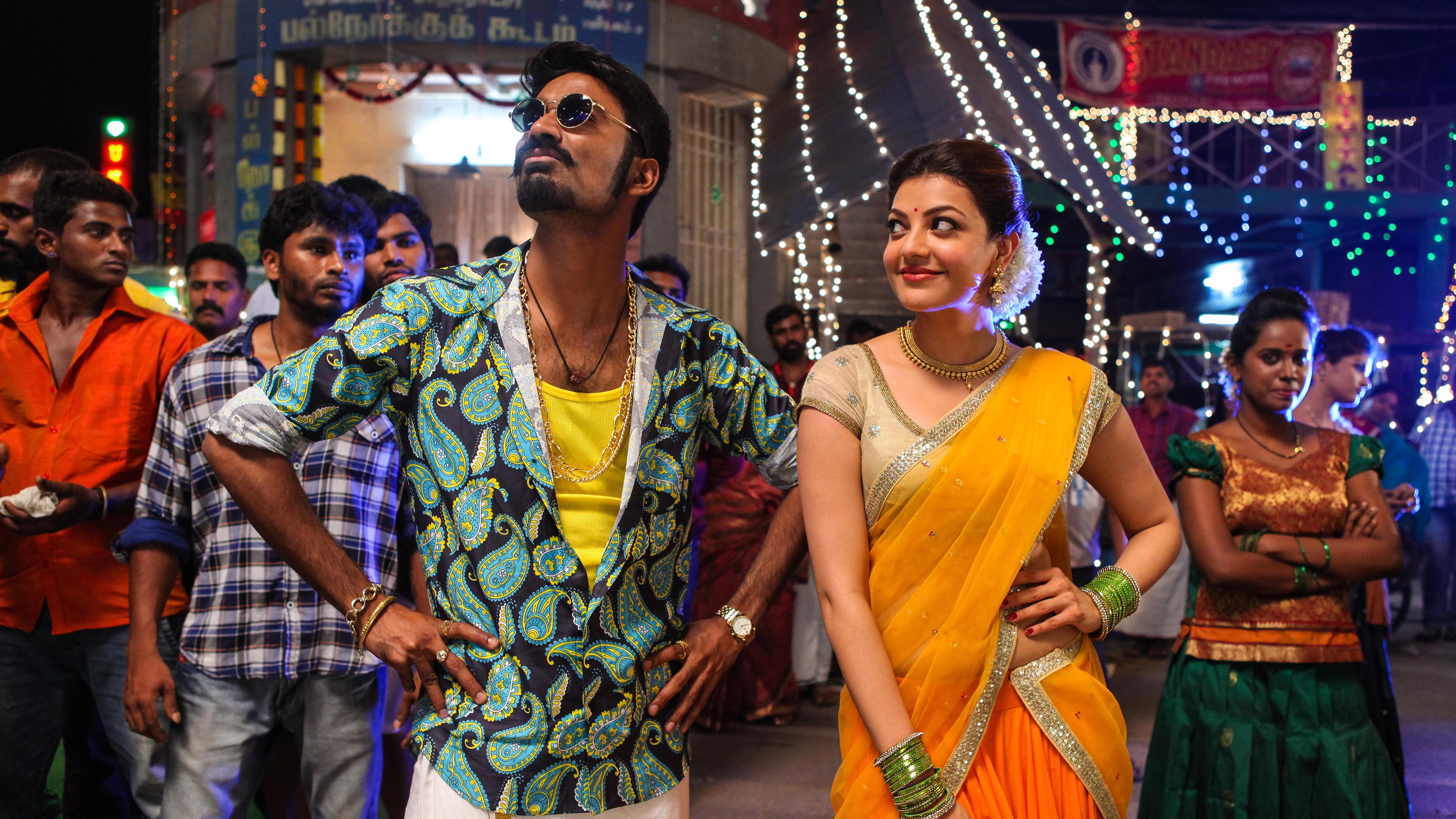 Maari