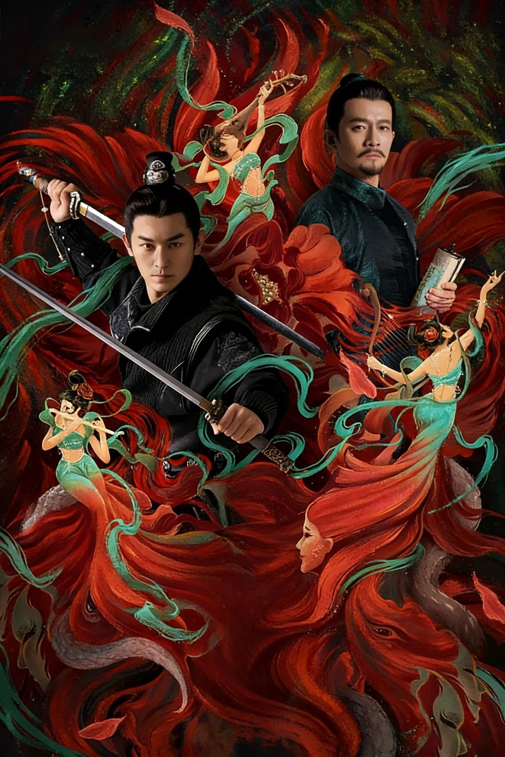 Strange Tales of Tang Dynasty
