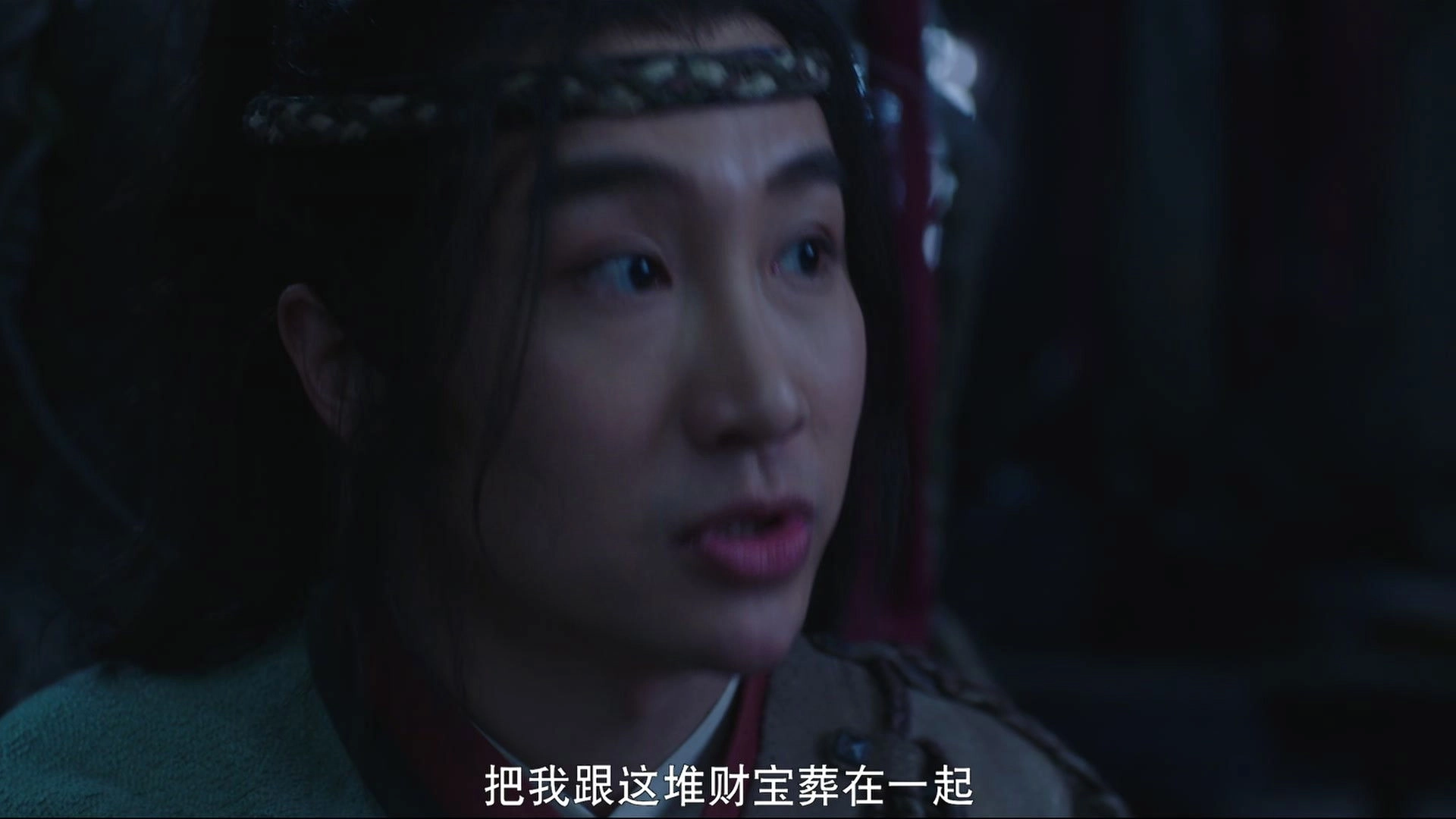 Ancient Detective
