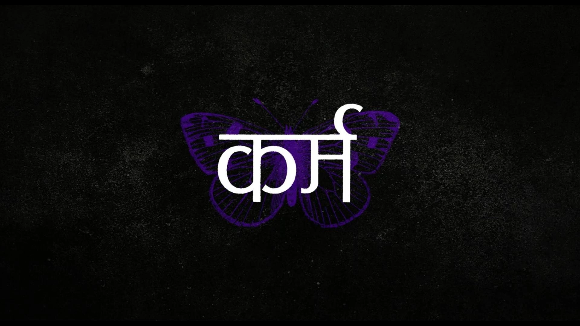 RaanBaazaar