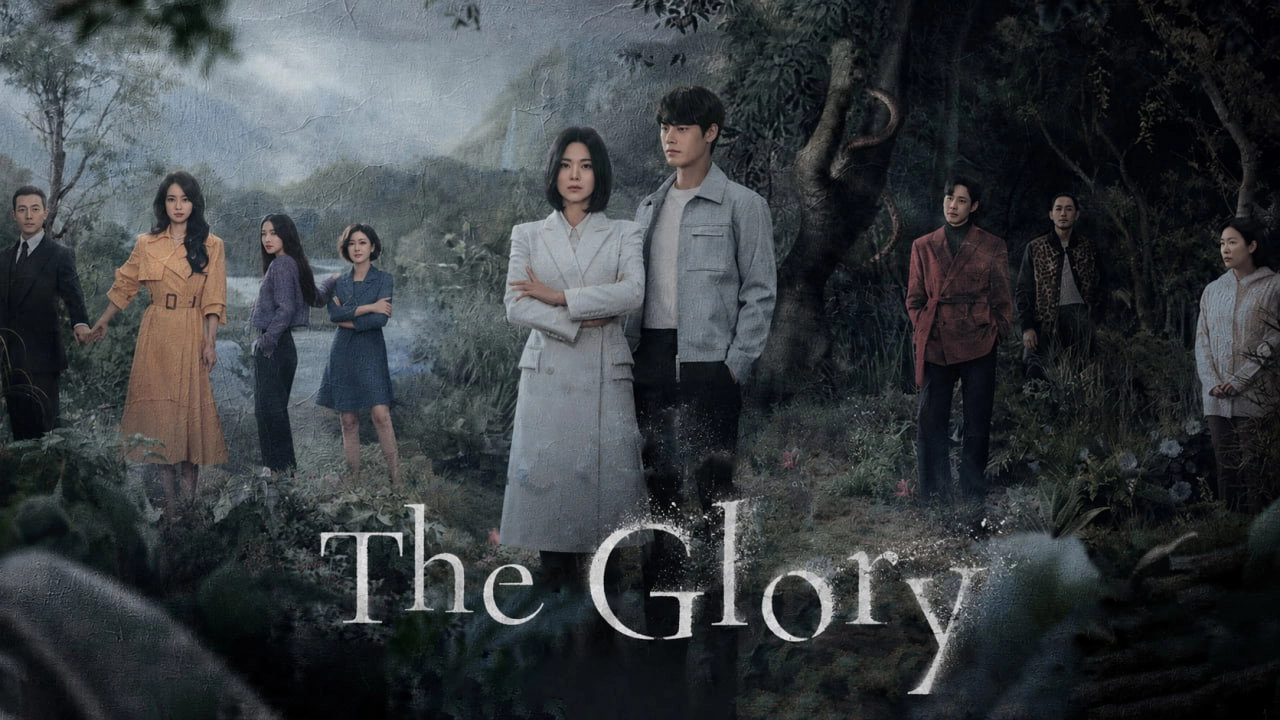 The Glory