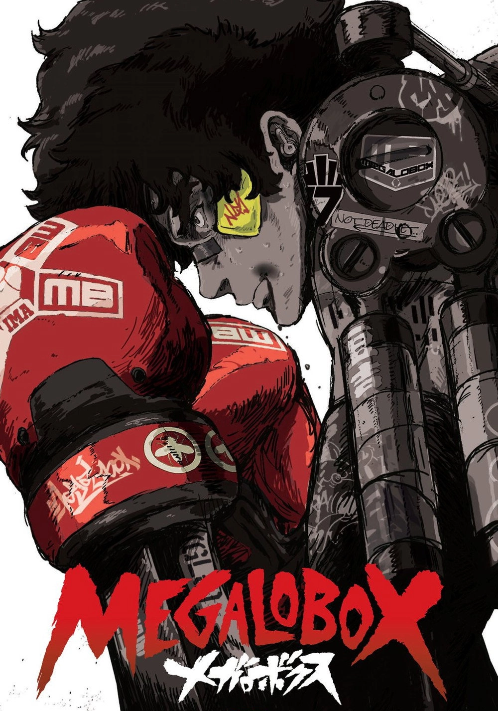 MEGALOBOX