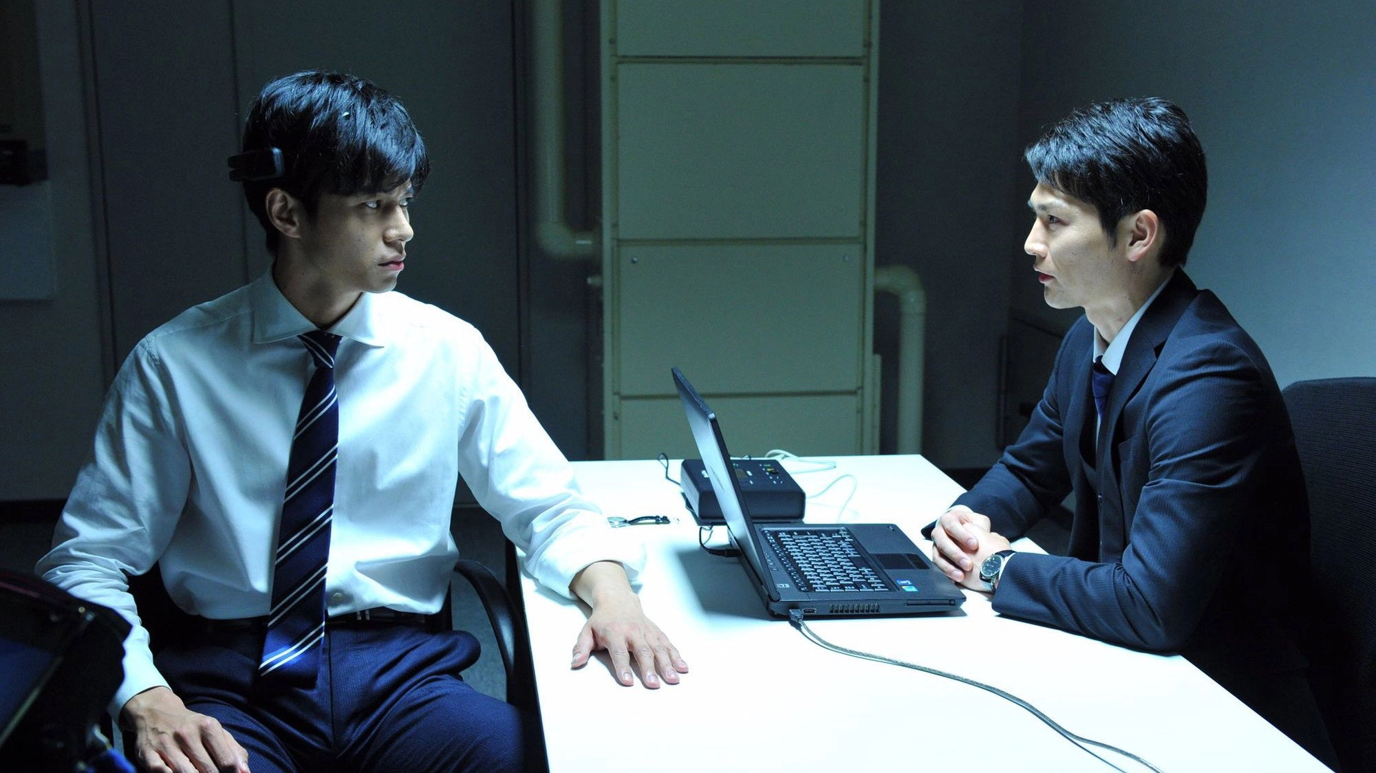 Death Note: New Generation
