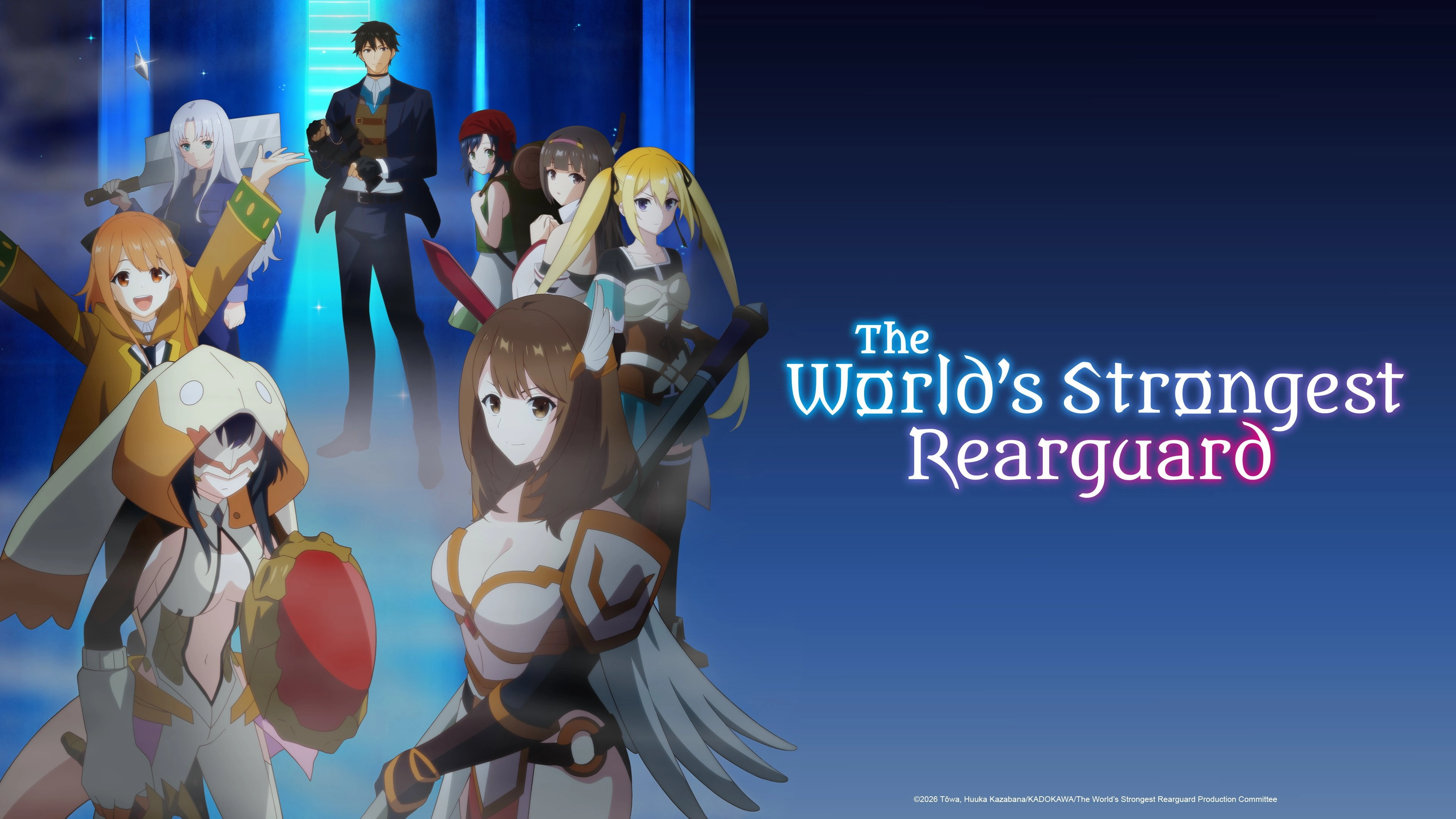 The World's Strongest Rearguard: Labyrinth Country's Novice Seeker