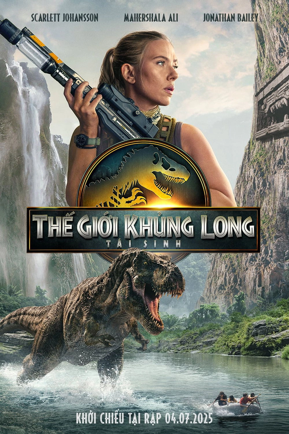 Jurassic World Rebirth