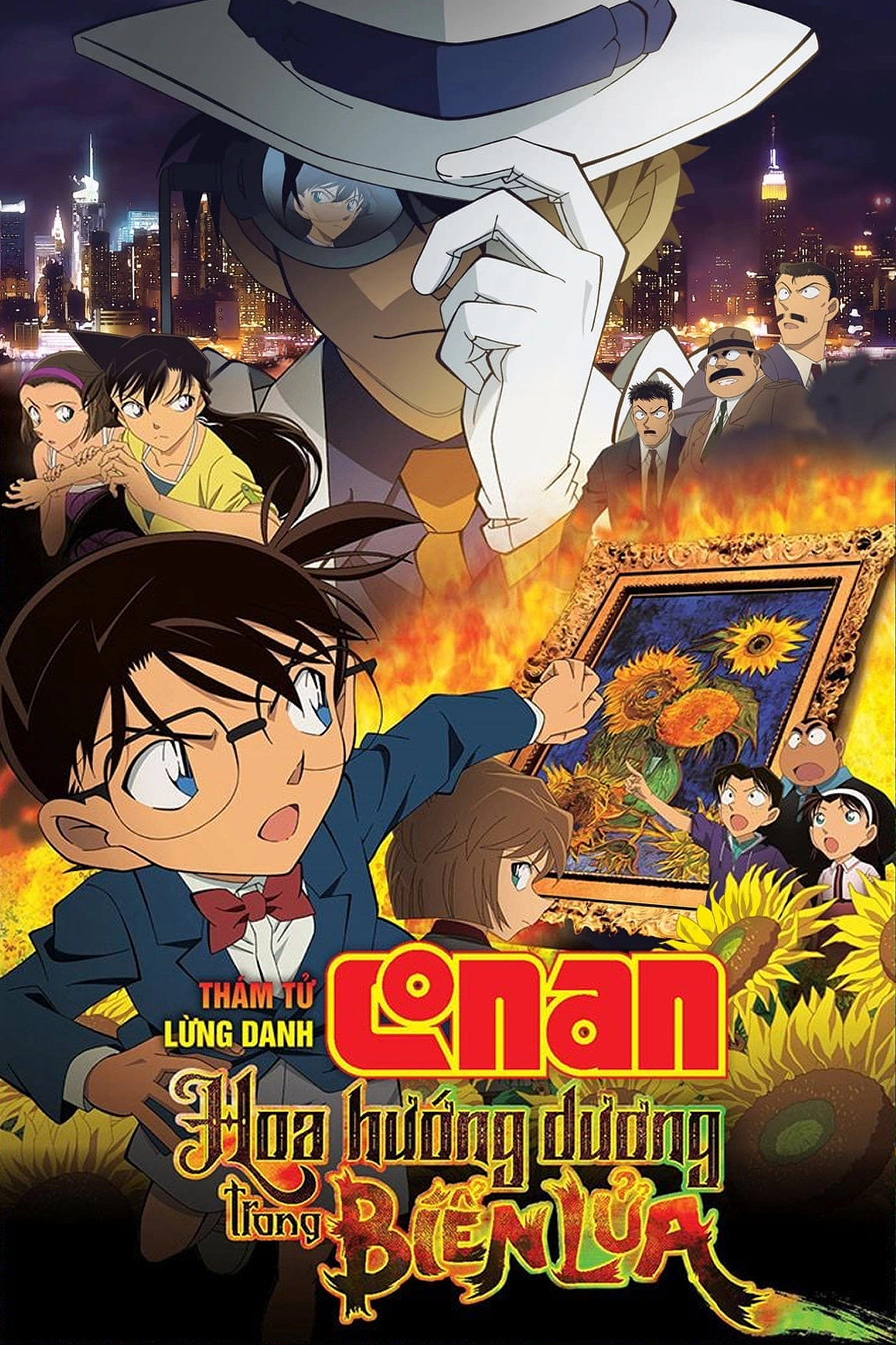 Detective Conan: Sunflowers of Inferno