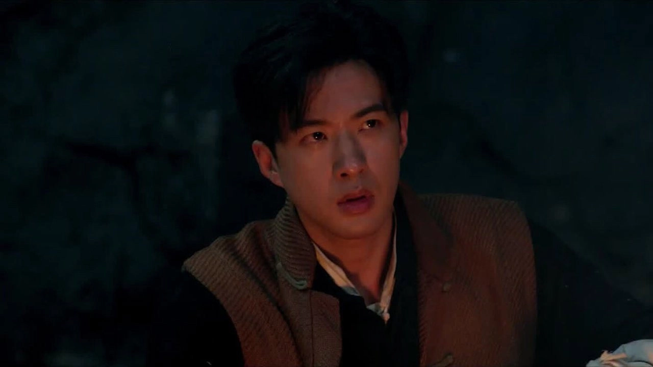 Maoshan Watchmen