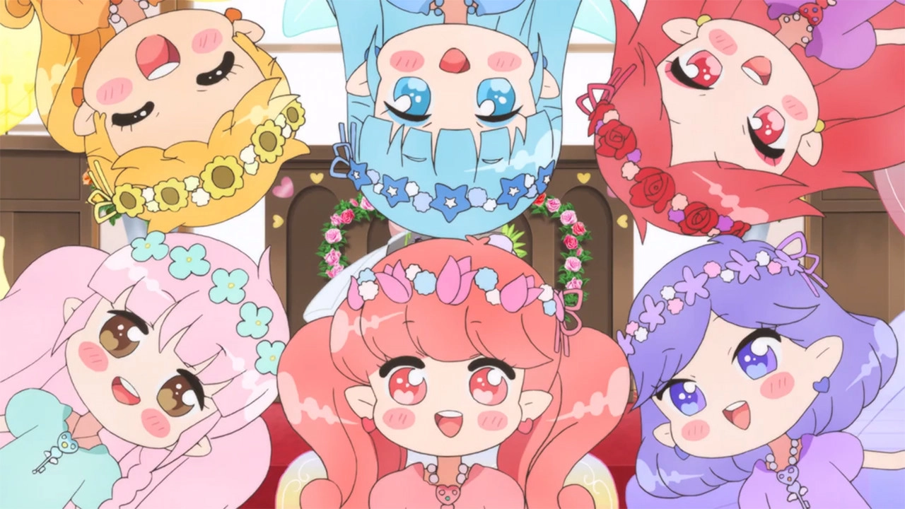 Rilu Rilu Fairilu