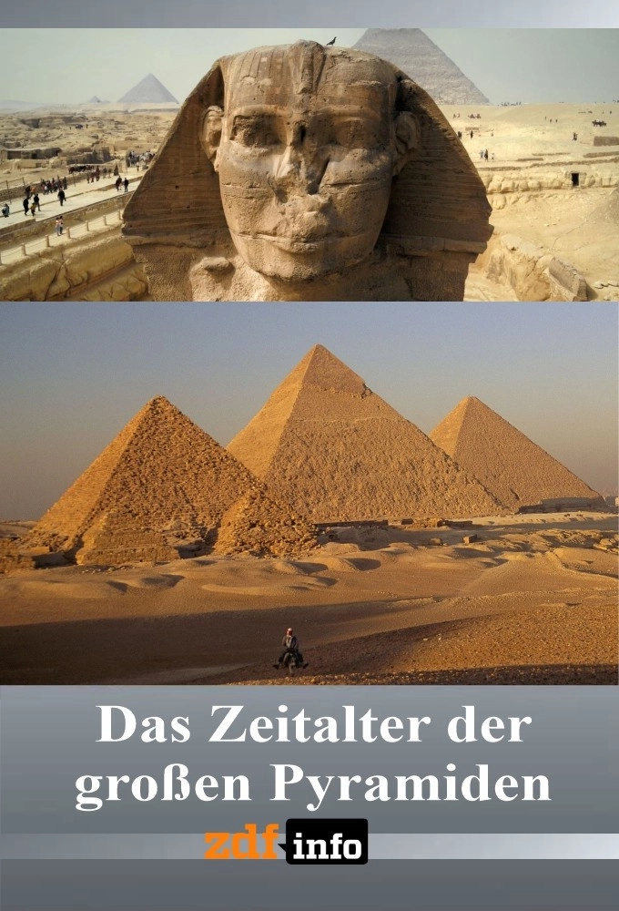 Les secrets des bâtisseurs de pyramides