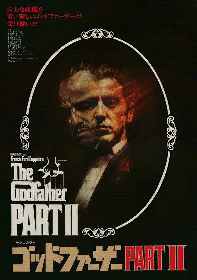 Giro poder o filme 4 o medalhão do poder o filme