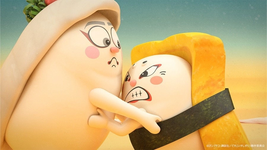 Sushi Sumo