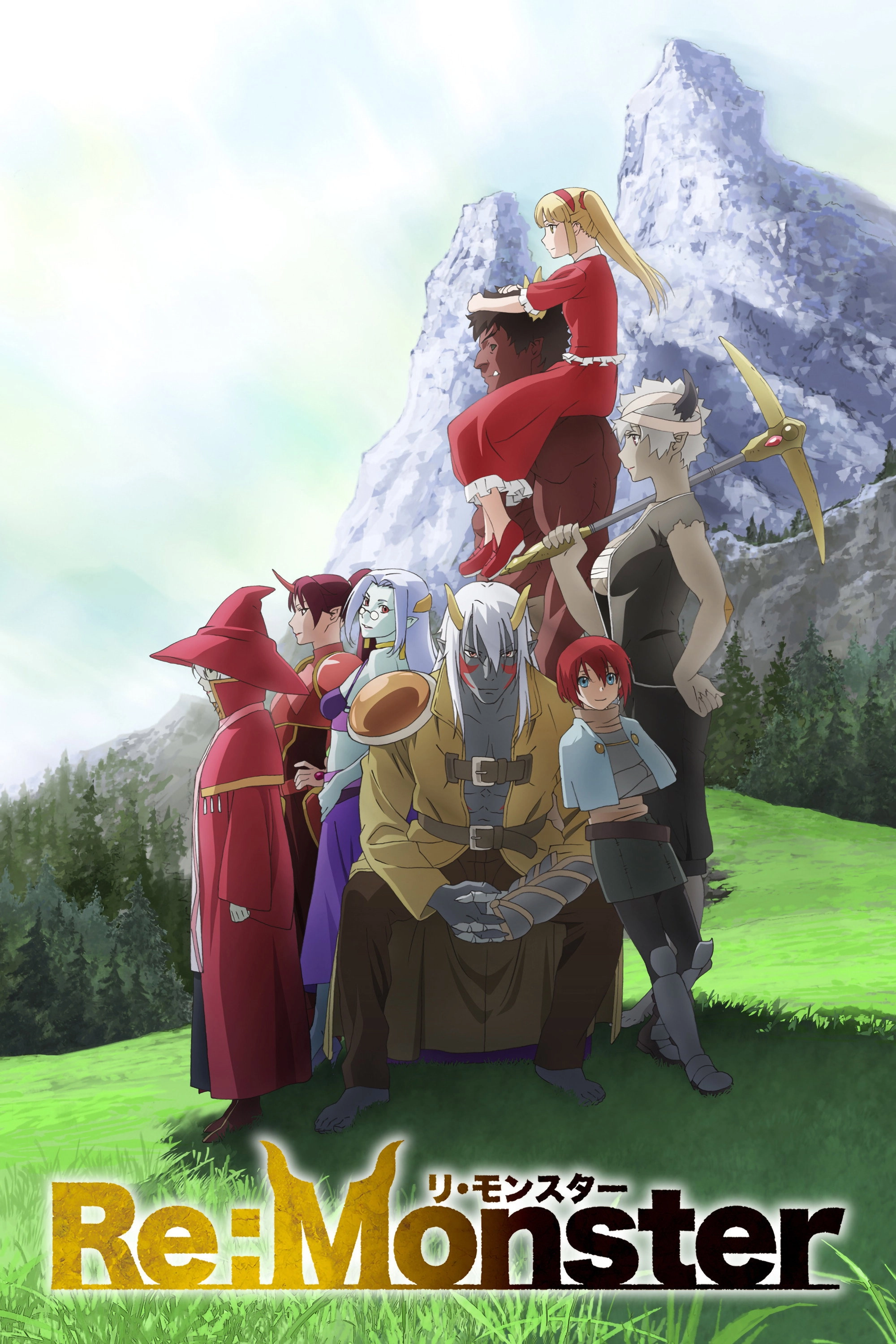 Season 1