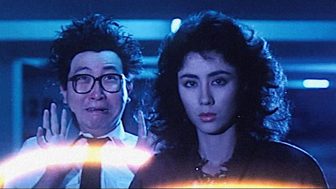 The Ghost Snatchers