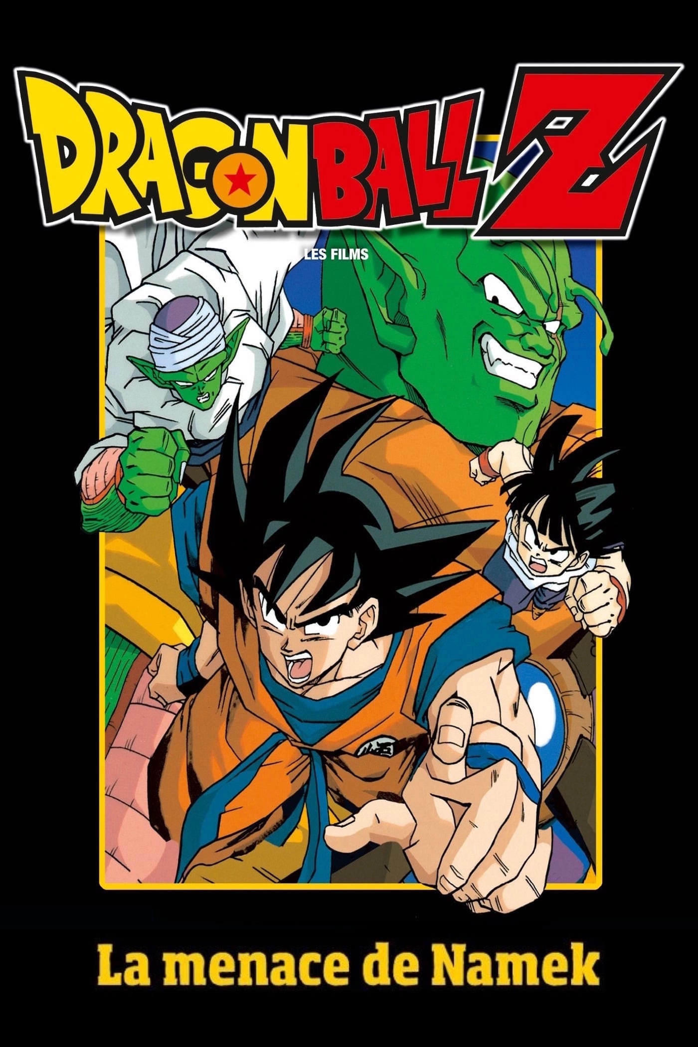 Dragon Ball Z: Lord Slug