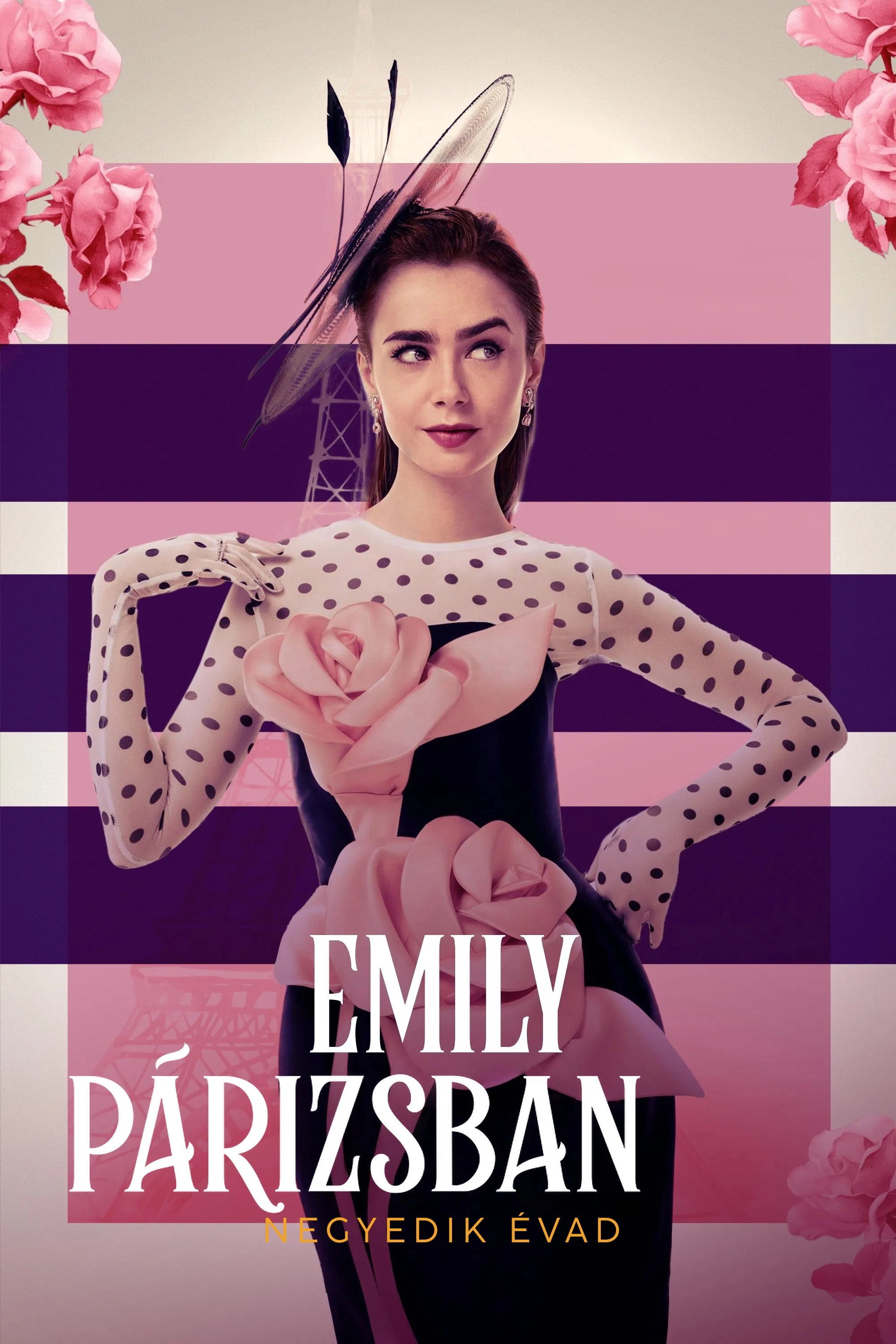Emily in Paris