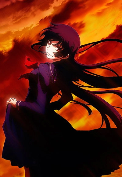 Dusk Maiden of Amnesia