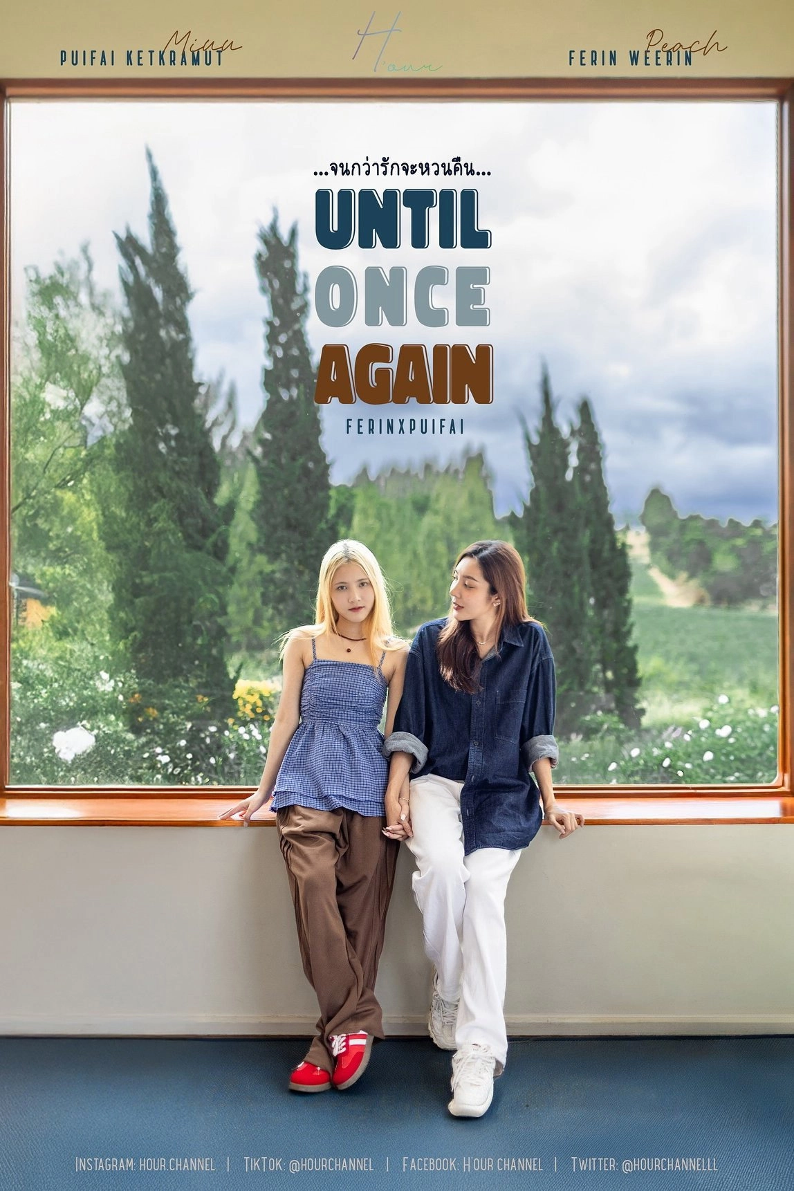 Until Once Again