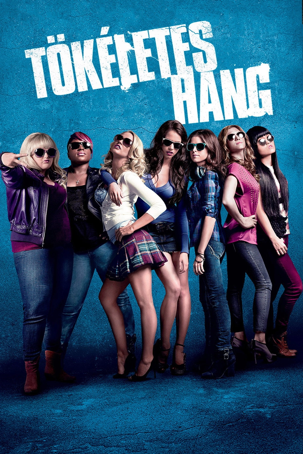 Pitch Perfect