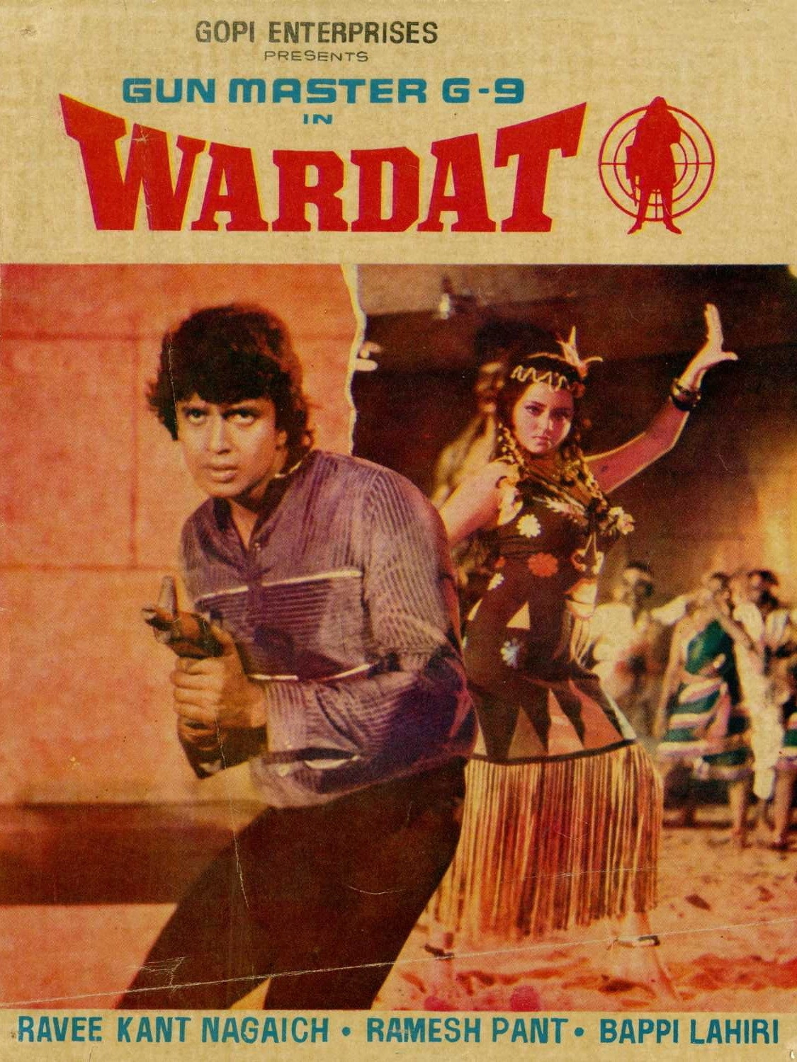 Wardat