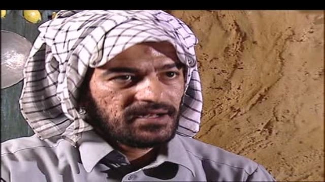 Al-Firya