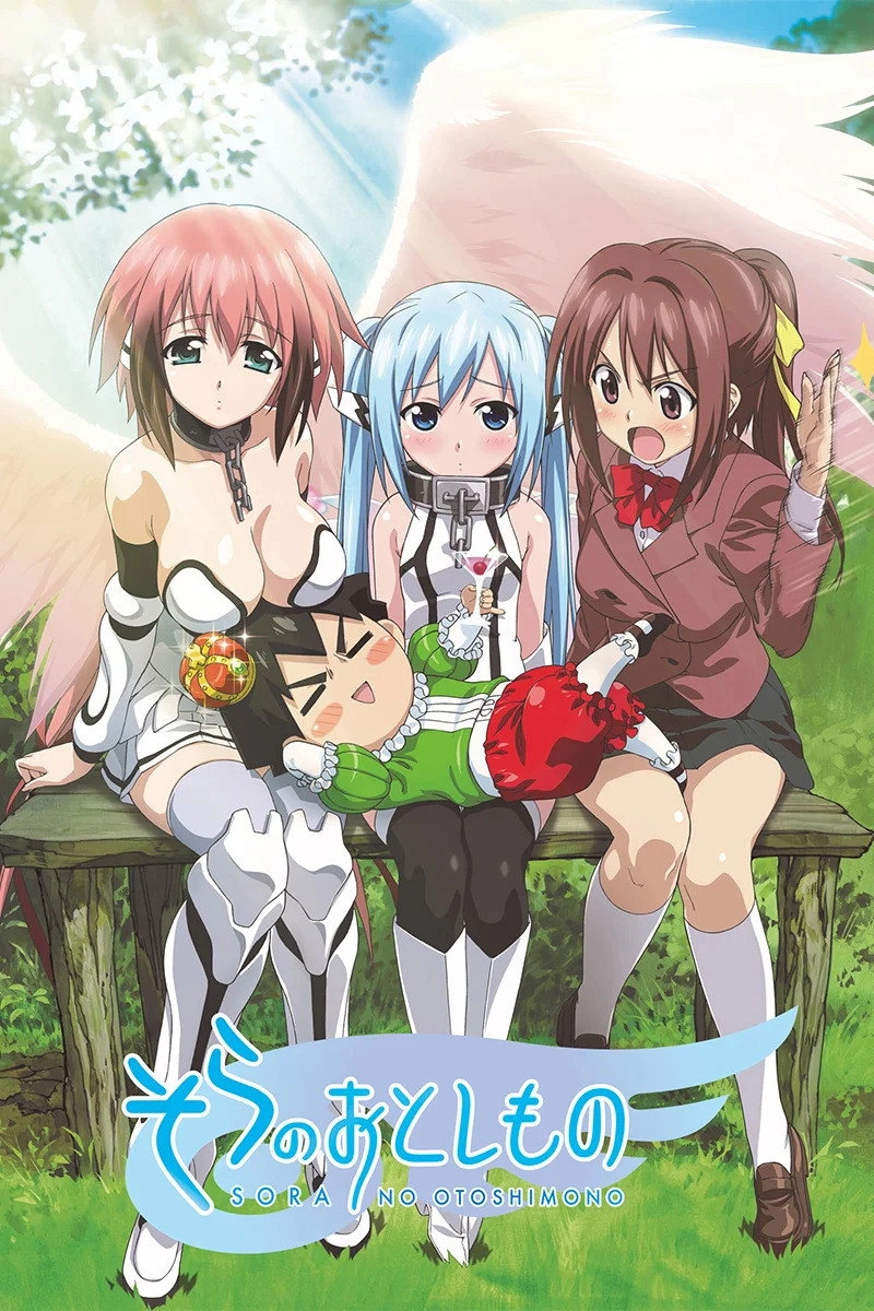 Heaven's Lost Property