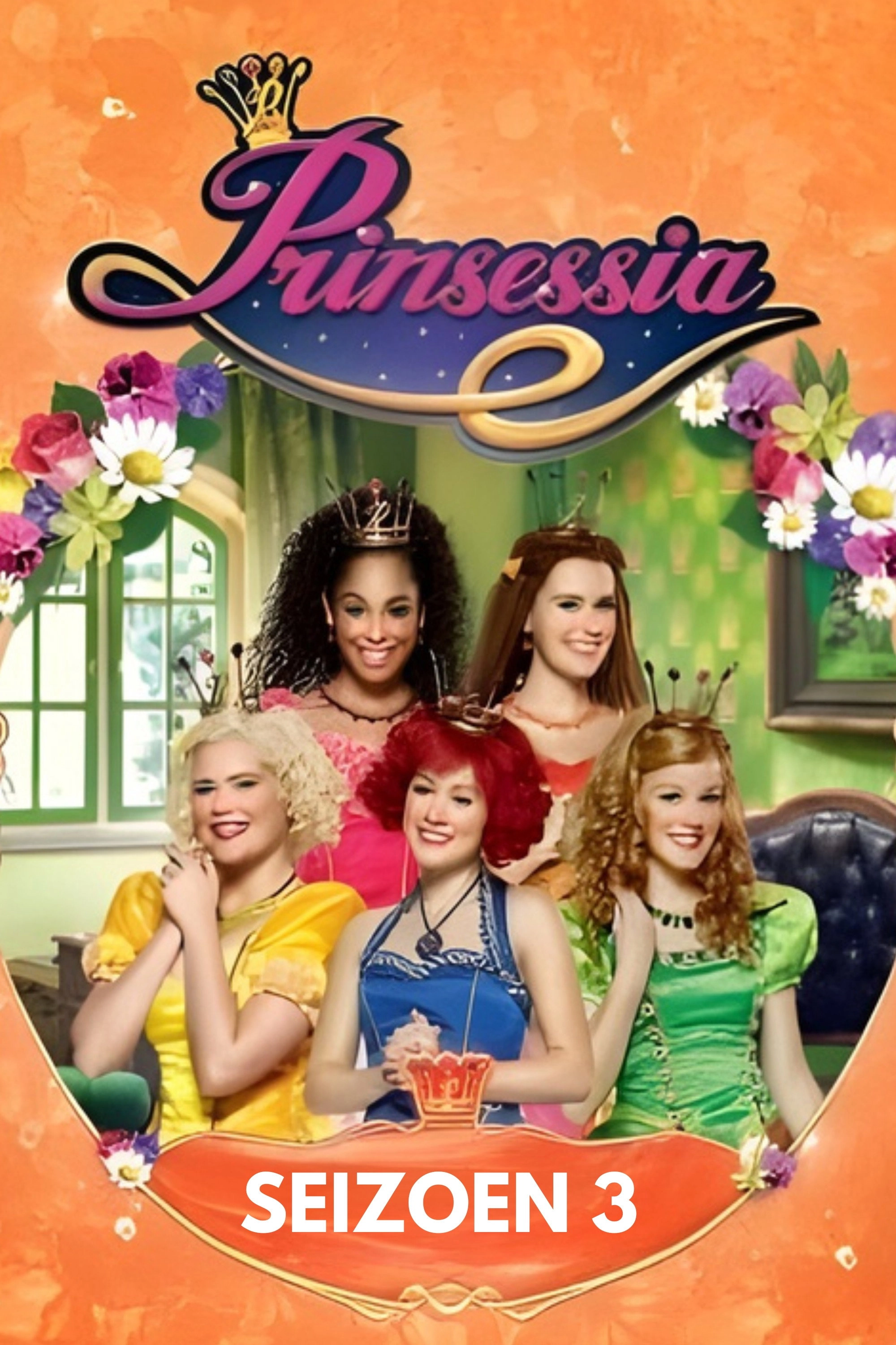 Prinsessia
