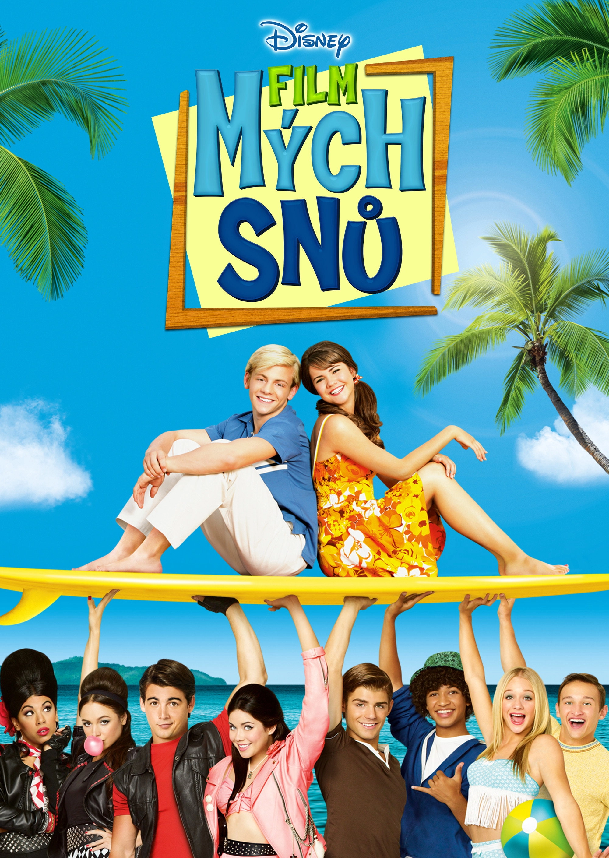 Teen Beach Movie