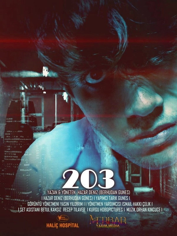 203: ROOM