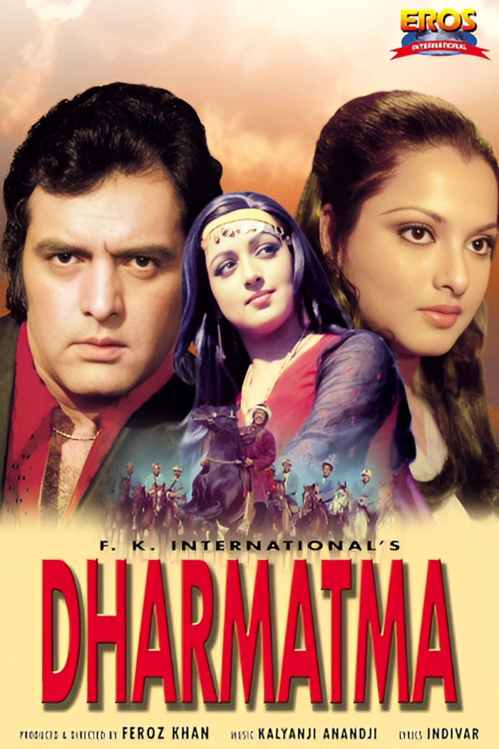 Dharmatma