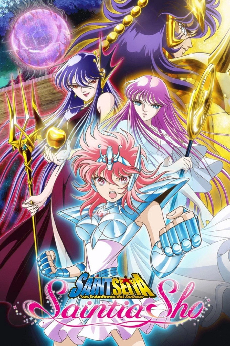 Saint Seiya: Saintia Sho