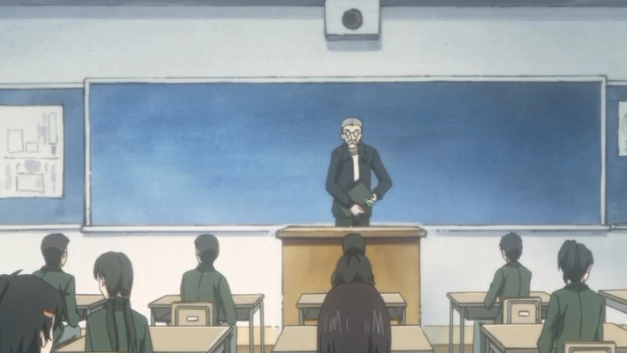 Nabari no Ou
