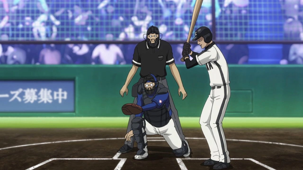 Gurazeni: Money Pitch