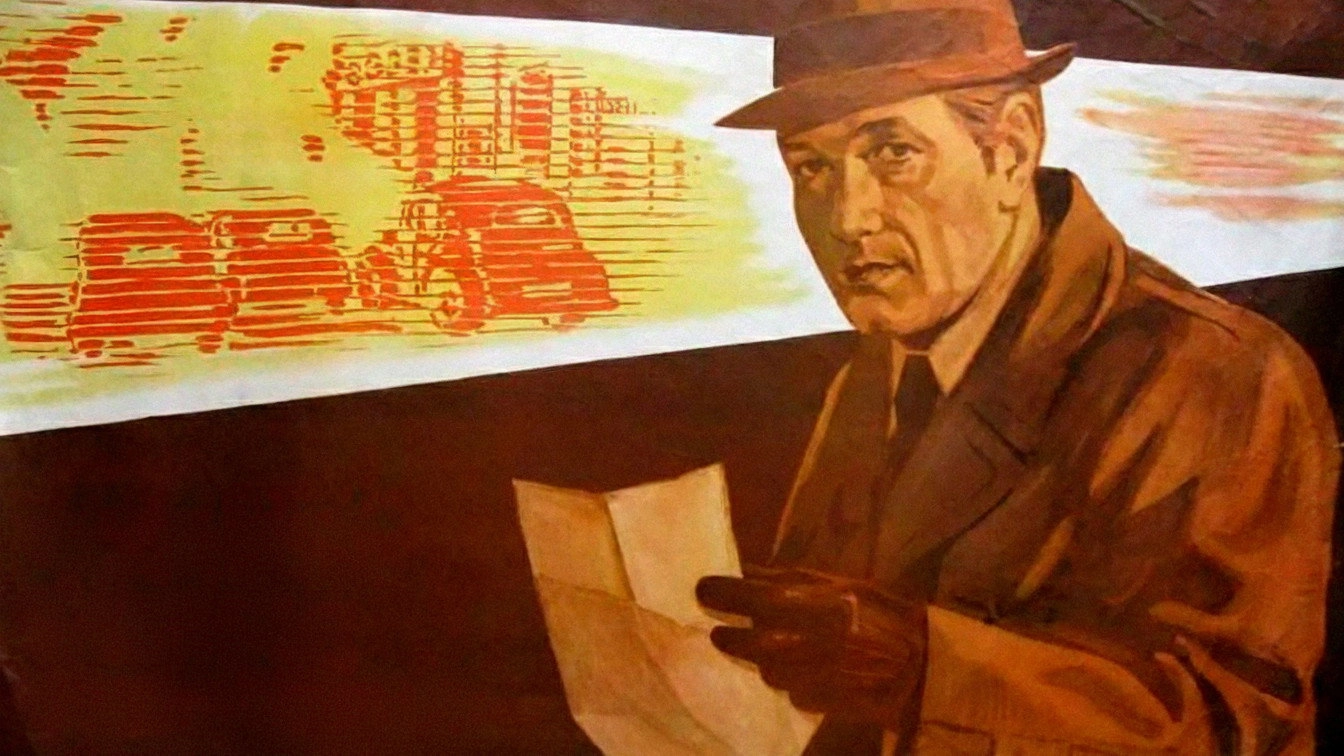A Police Inspector Calls