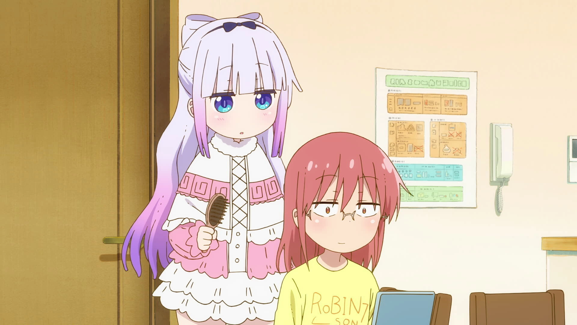 Miss Kobayashi's Dragon Maid