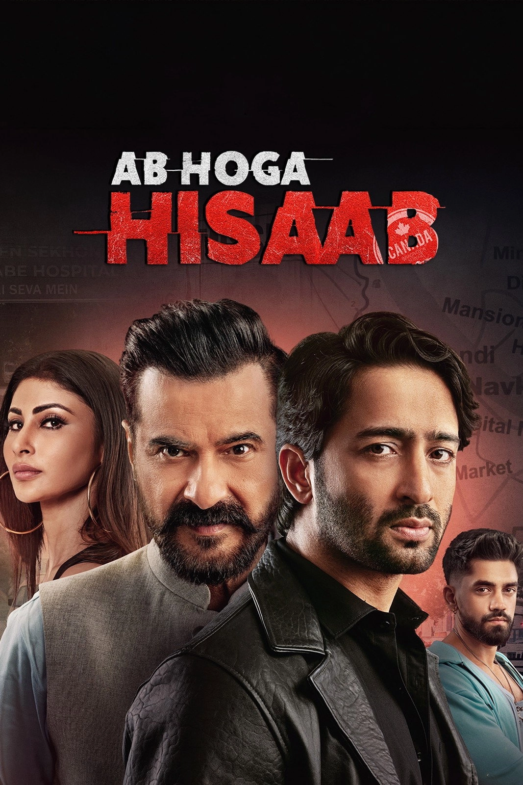 Ab Hoga Hisaab