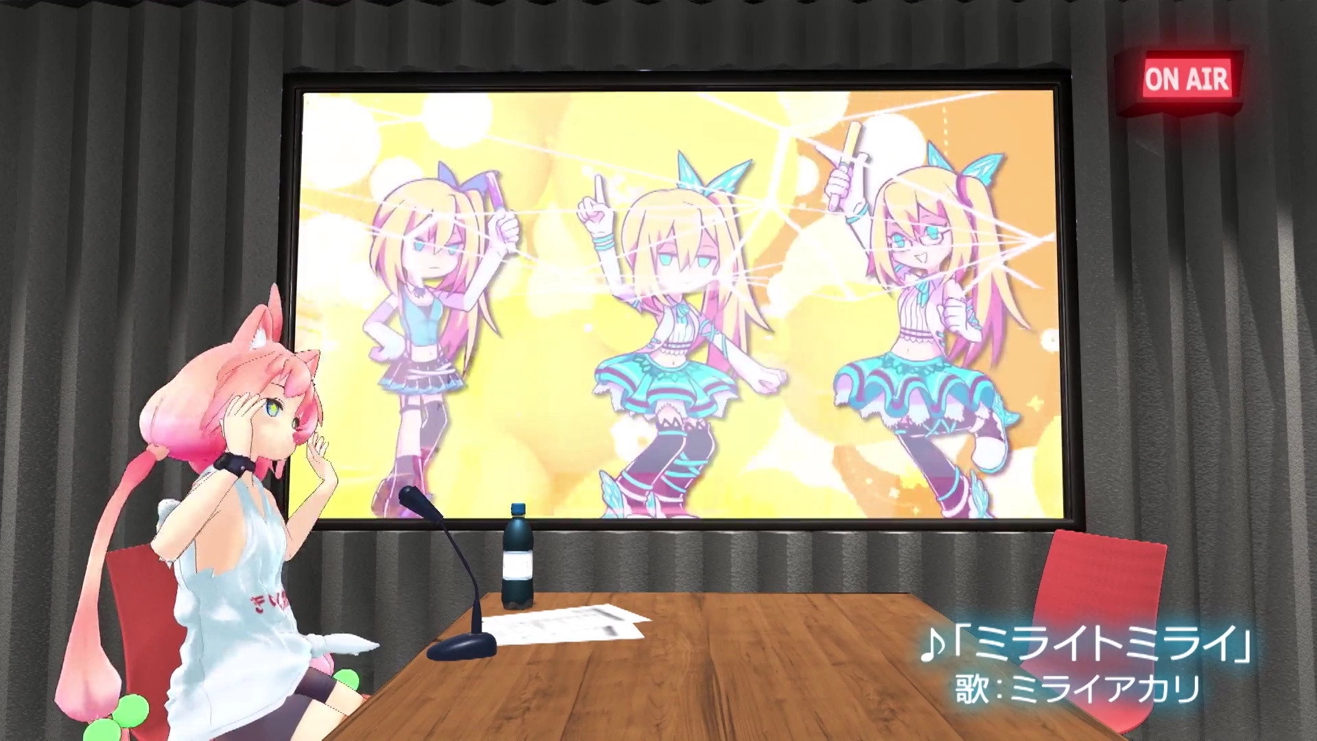 Virtual-san Looking