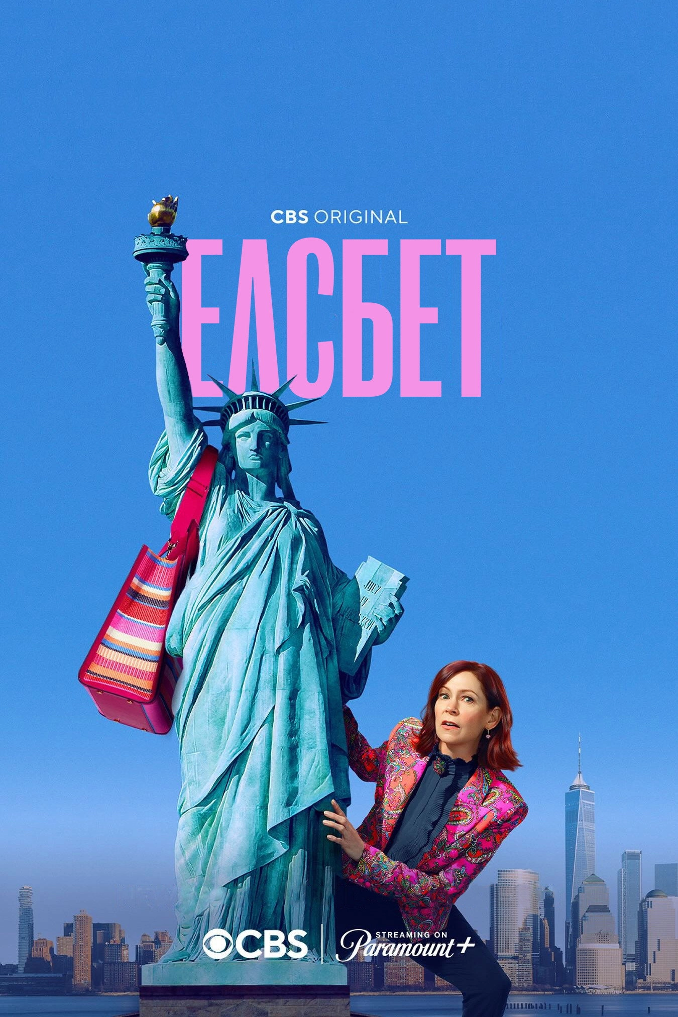Elsbeth