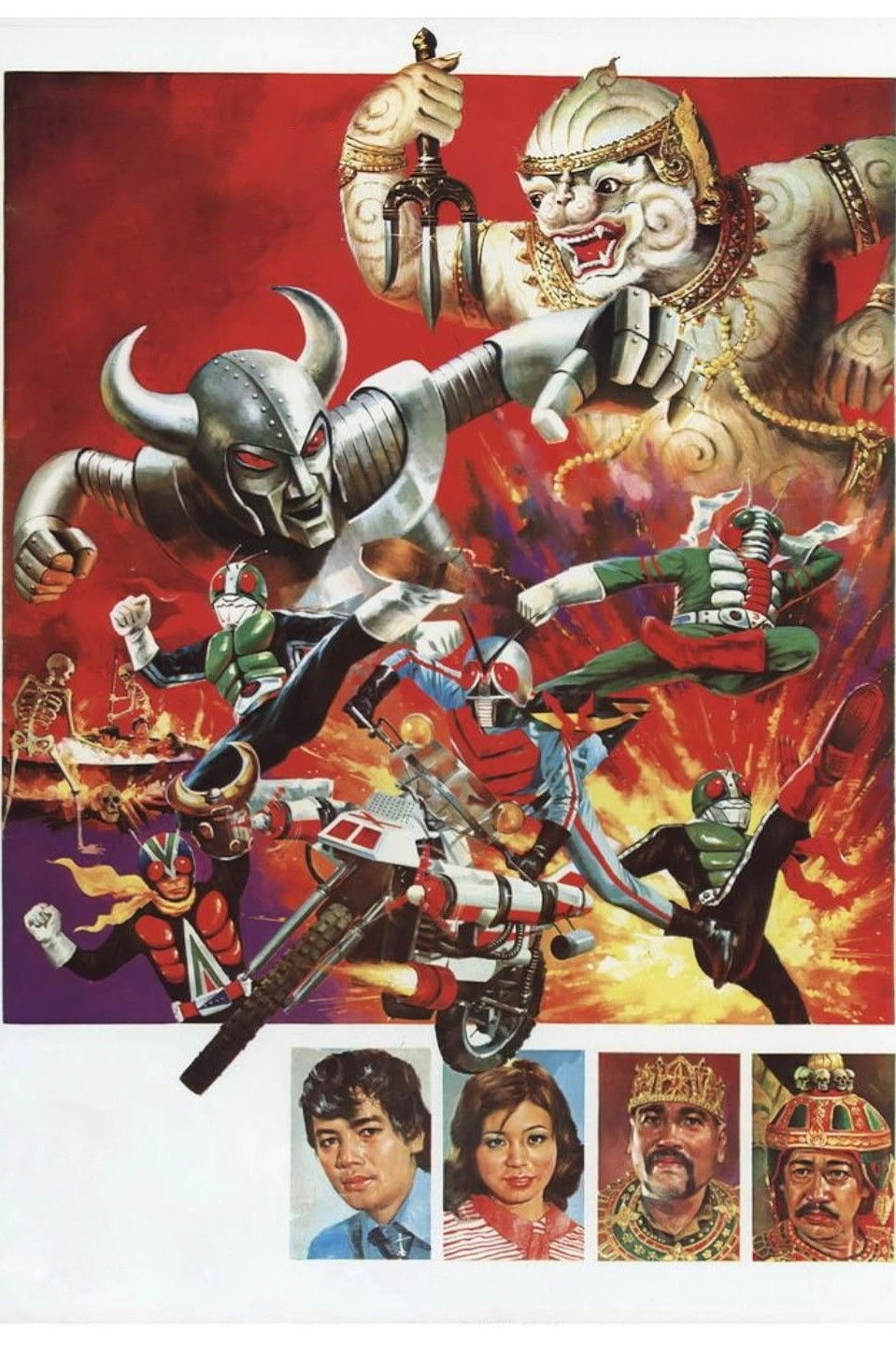 Hanuman and the Five Kamen Riders