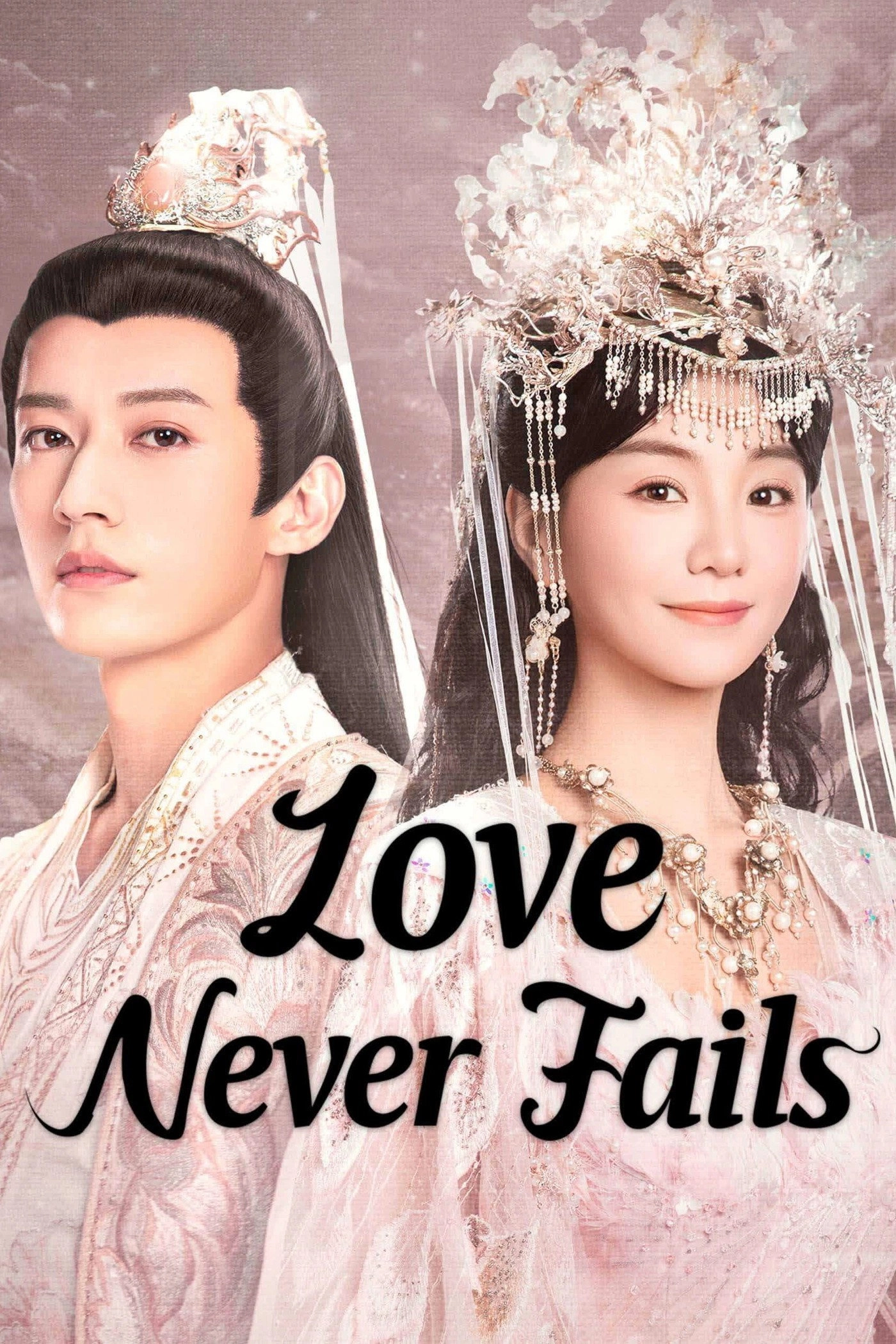 Love Never Fails