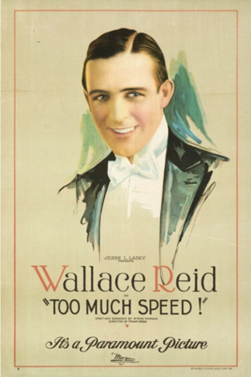 Too Much Speed